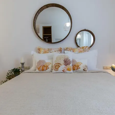 Athina And דירה *