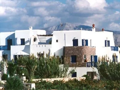 Apartment Athina And Plaka (Naxos)